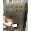 佛山刷卡考勤门禁系统安装调试